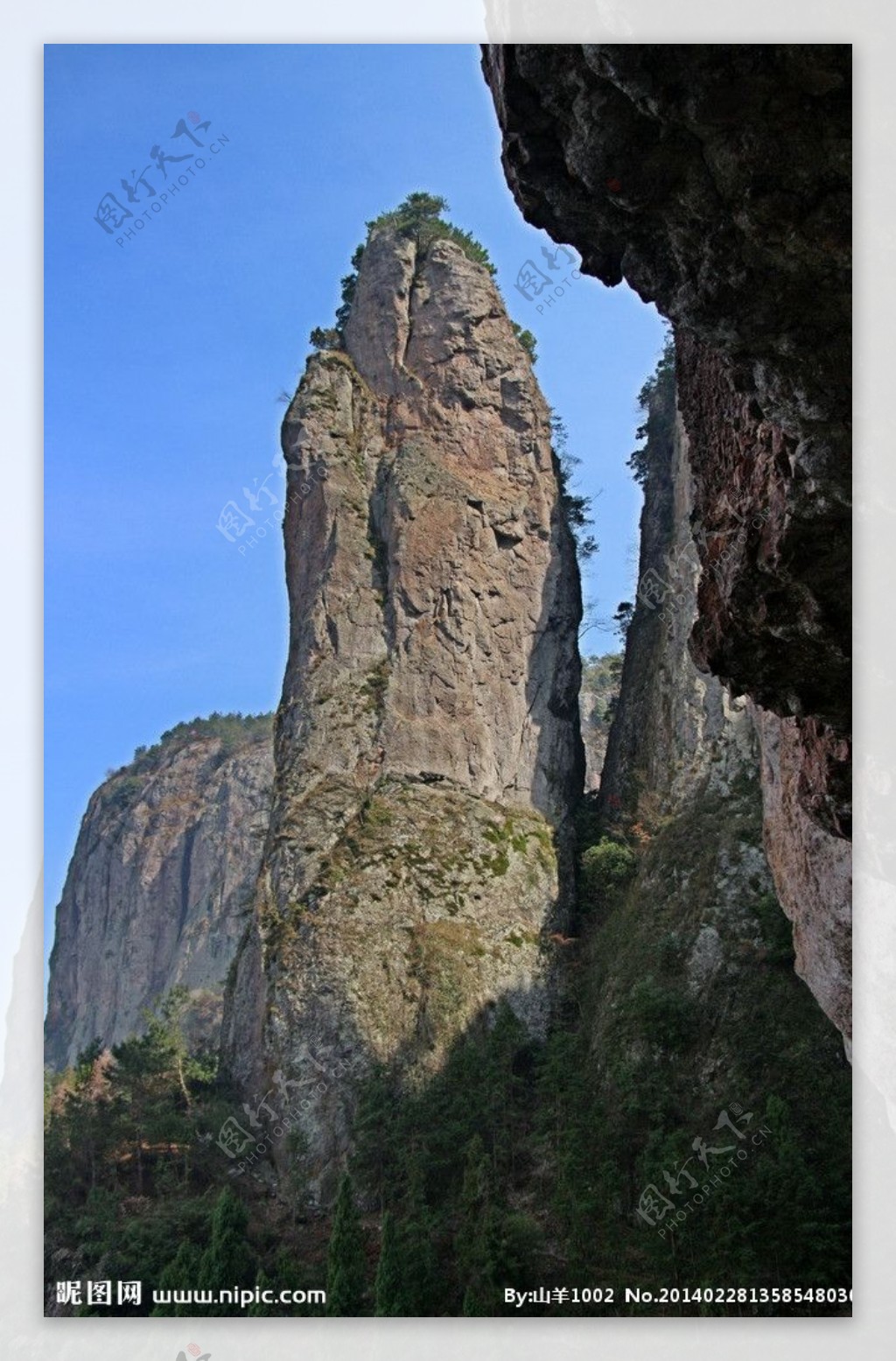 仙居方岩背图片