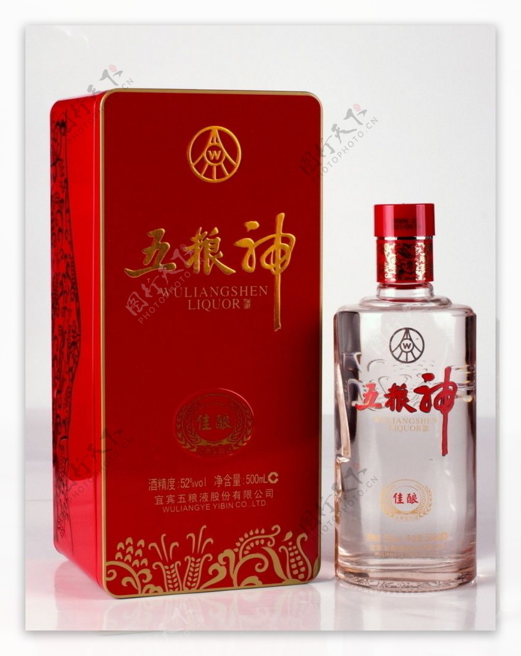 五粮神酒图片