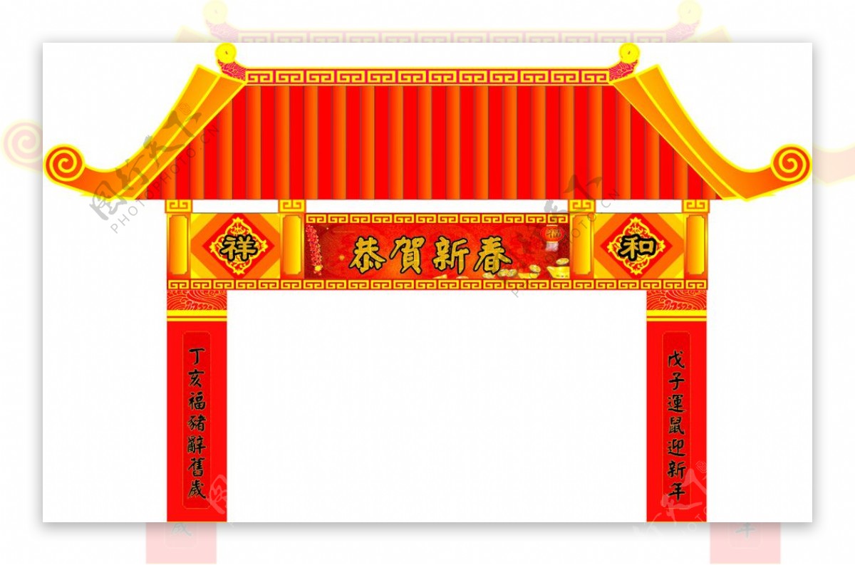 春节门楼图片