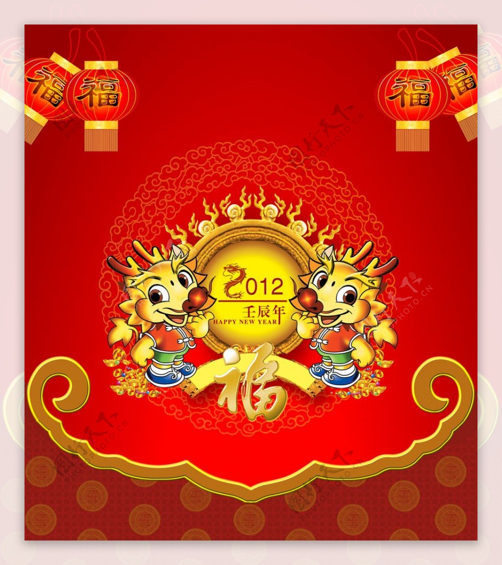 2012壬辰年大礼包背景图图片