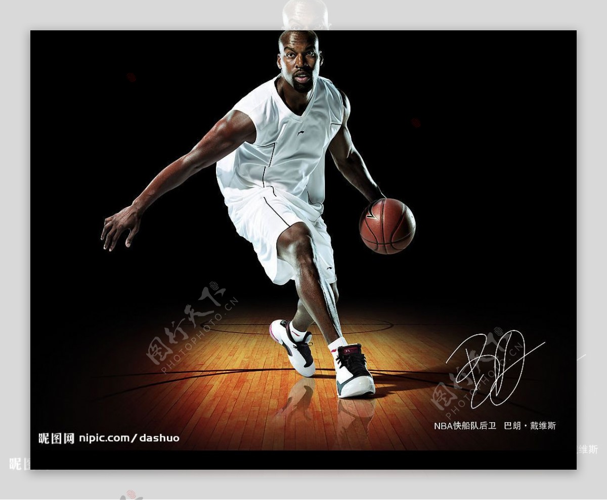 NBA李宁篮球后卫巴朗戴维斯图片