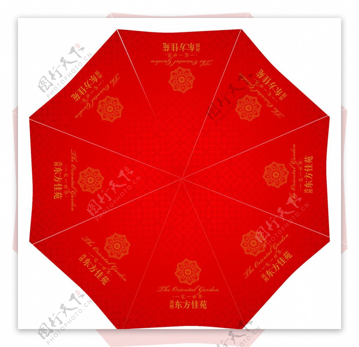 东方佳苑雨伞图片