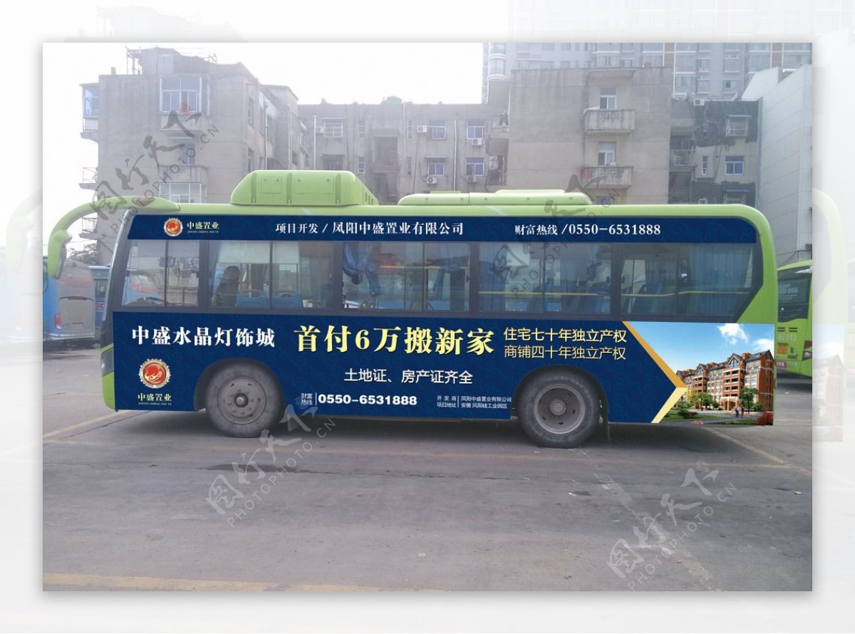 房地产公交车体广告图片