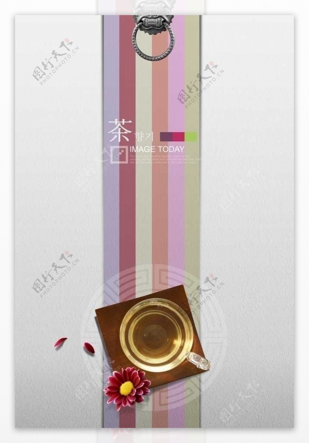 中国古典茶道图片