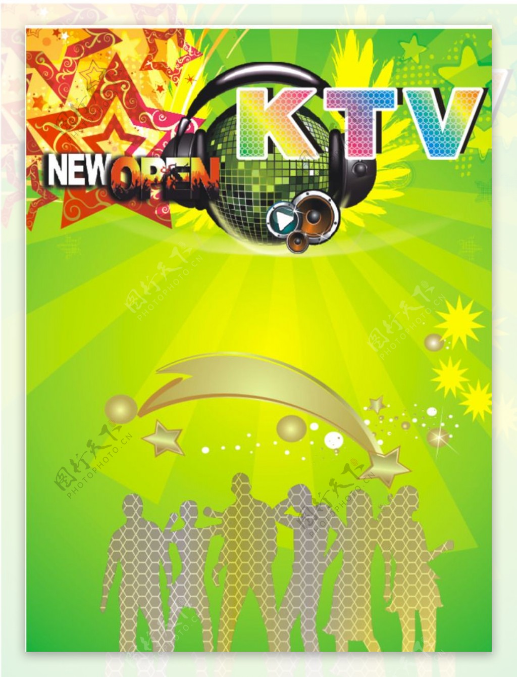 ktv海报图片