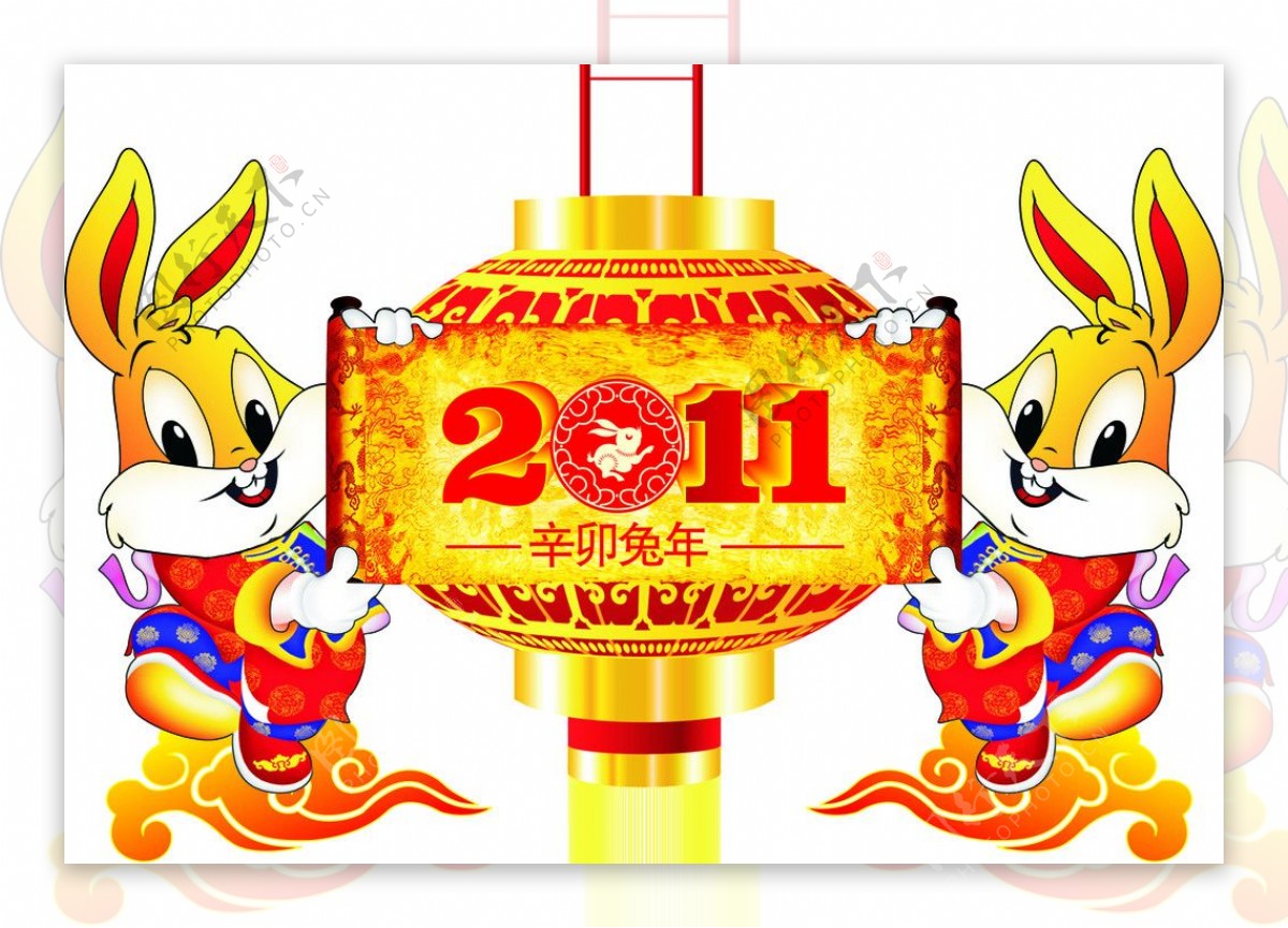 2011年兔年图片