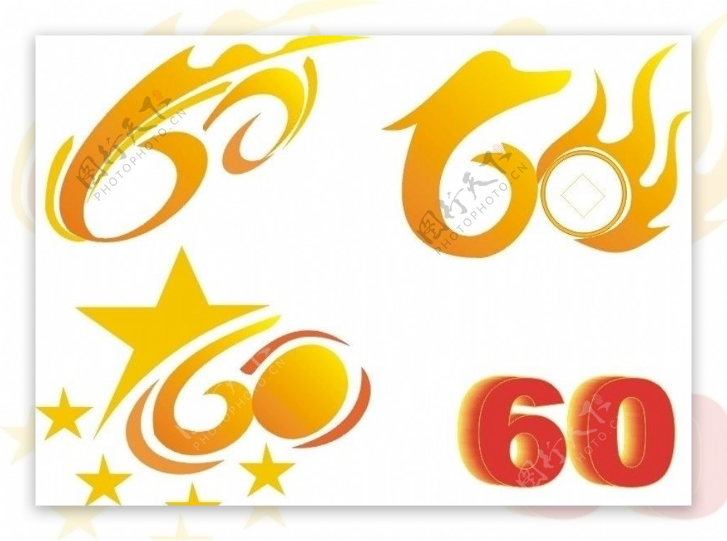 60字体LOGO设计图片