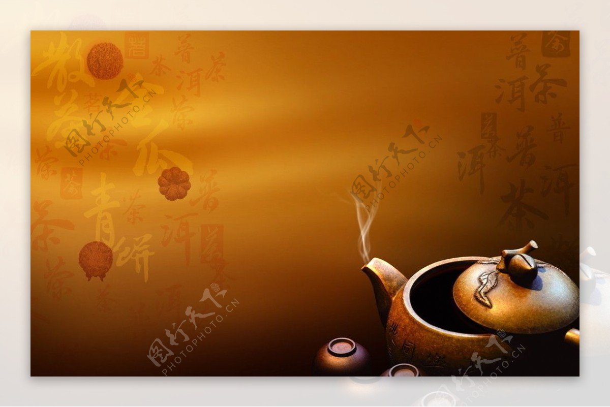 普洱金色茶壶底图图片