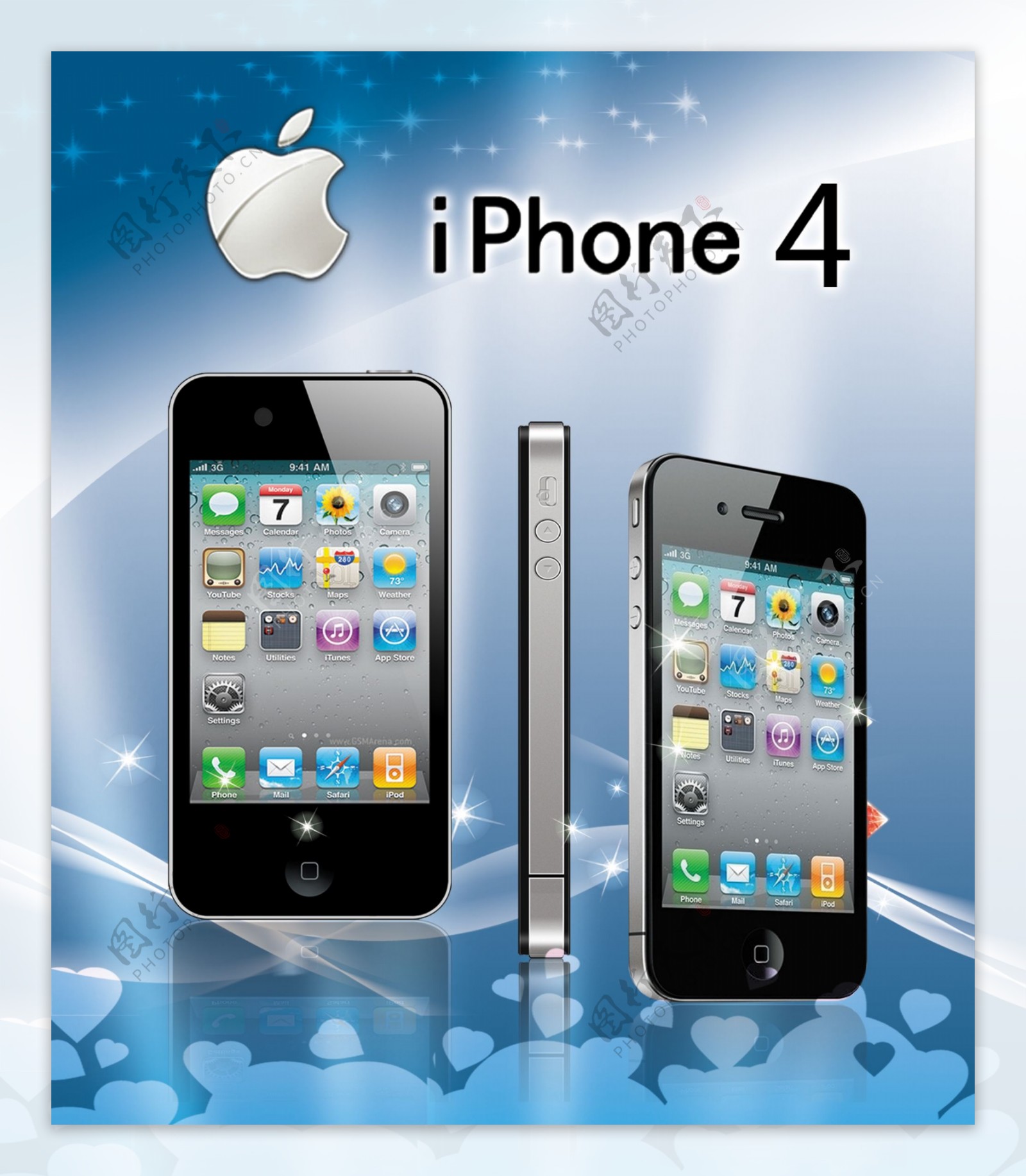 苹果手机iPhone4图片
