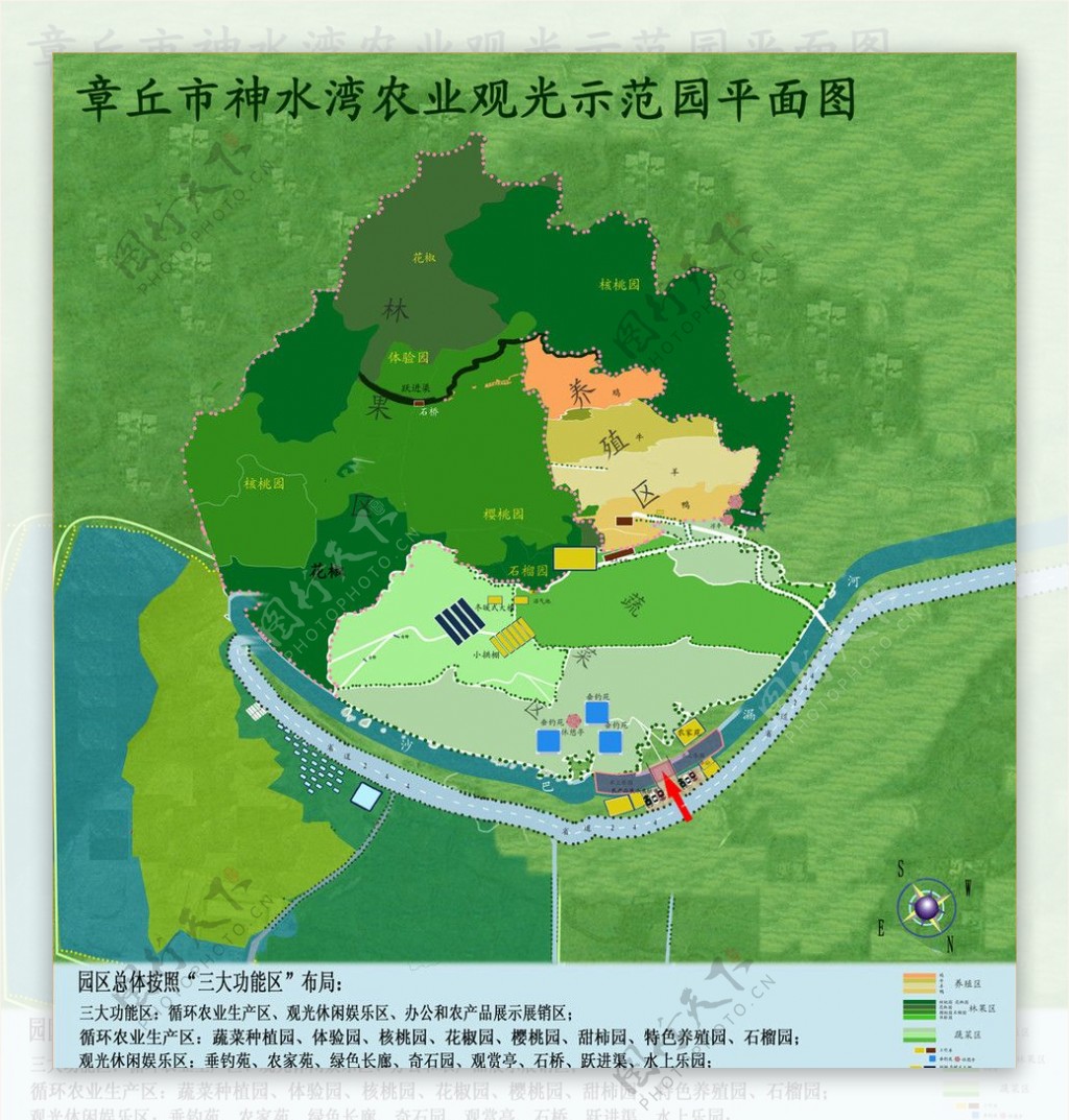 神水湾农业观光示范园平面布局图图片