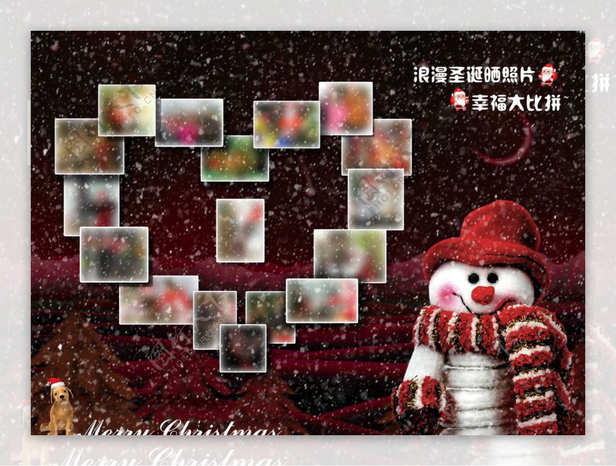 雪夜圣诞照片墙图片