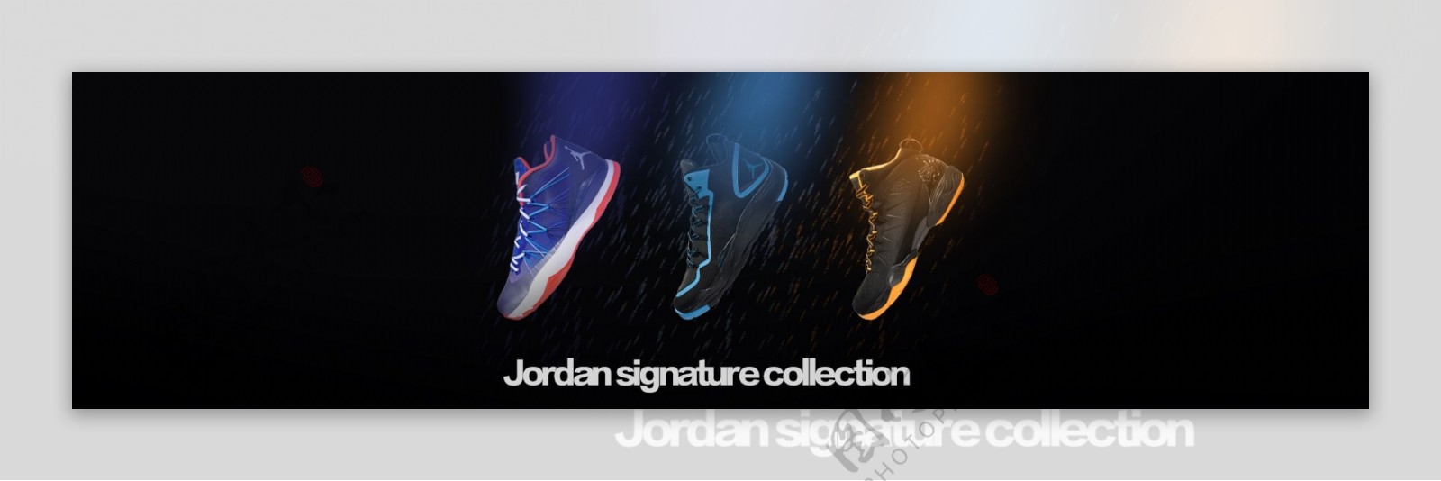 乔丹签名鞋图片