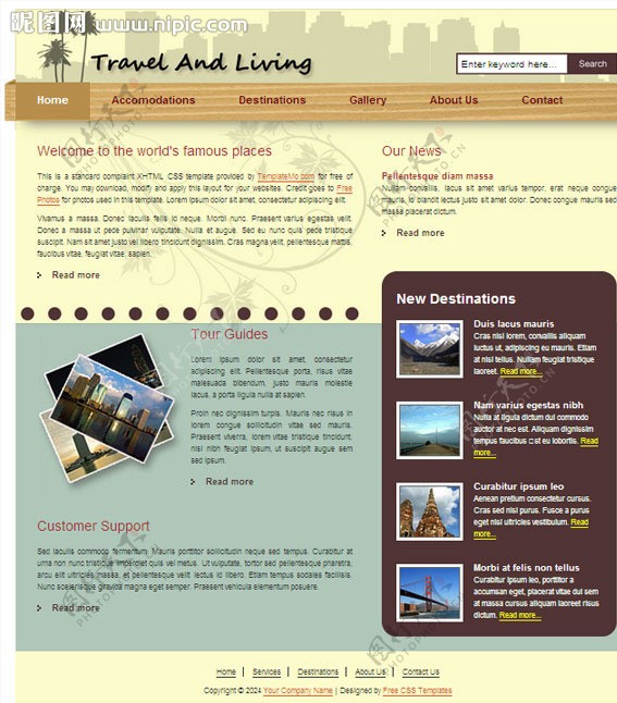 自由旅行网页模板图片