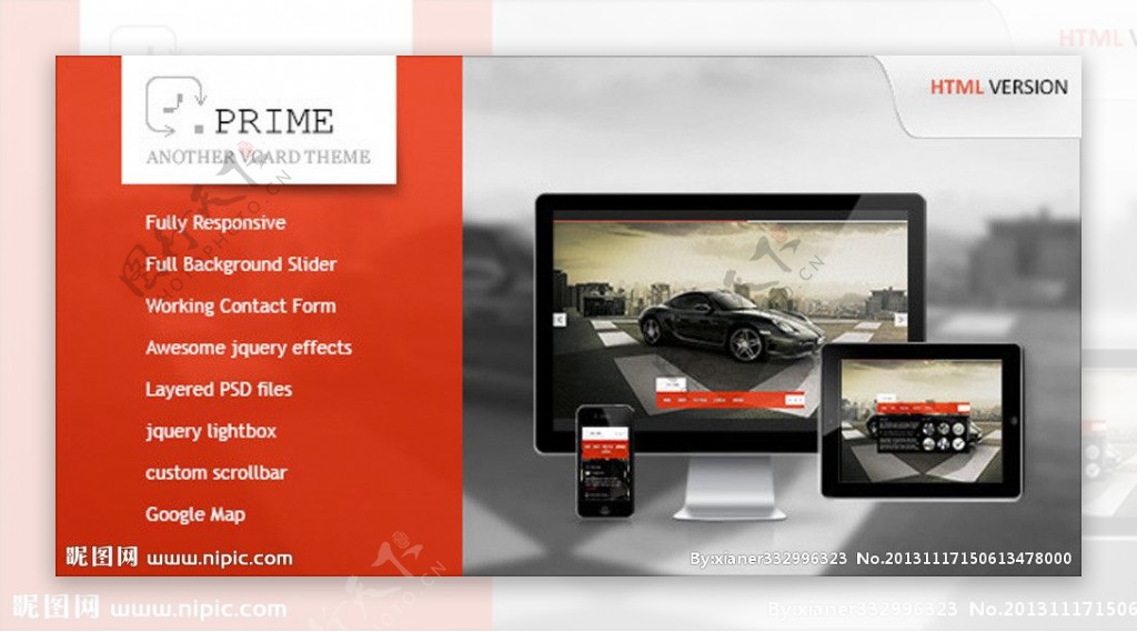 欧美汽车HTML模板图片