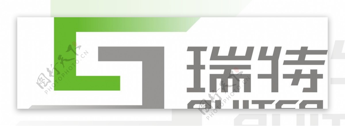 福州瑞特机电设备有限公司logo图片