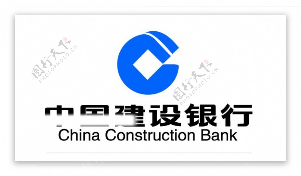 中国建设银行整套VI图片