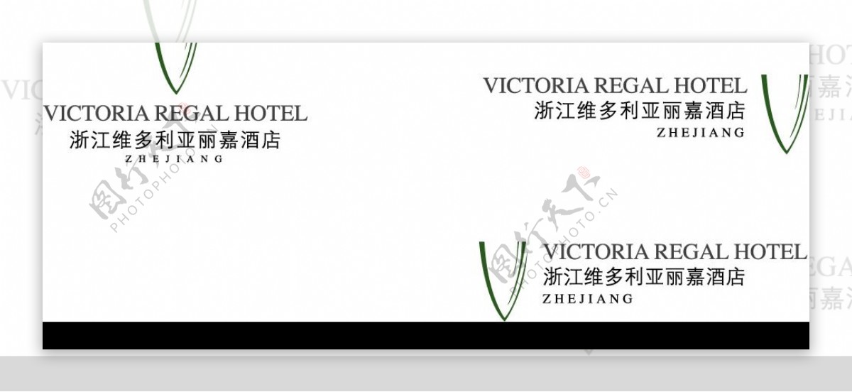 杭州维多利亚大酒店LOGO图片