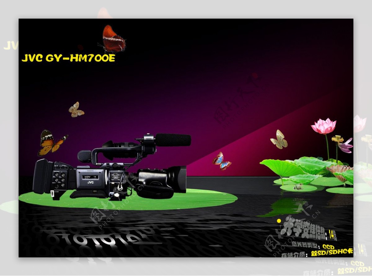 JVC摄像机设计平面广告图片