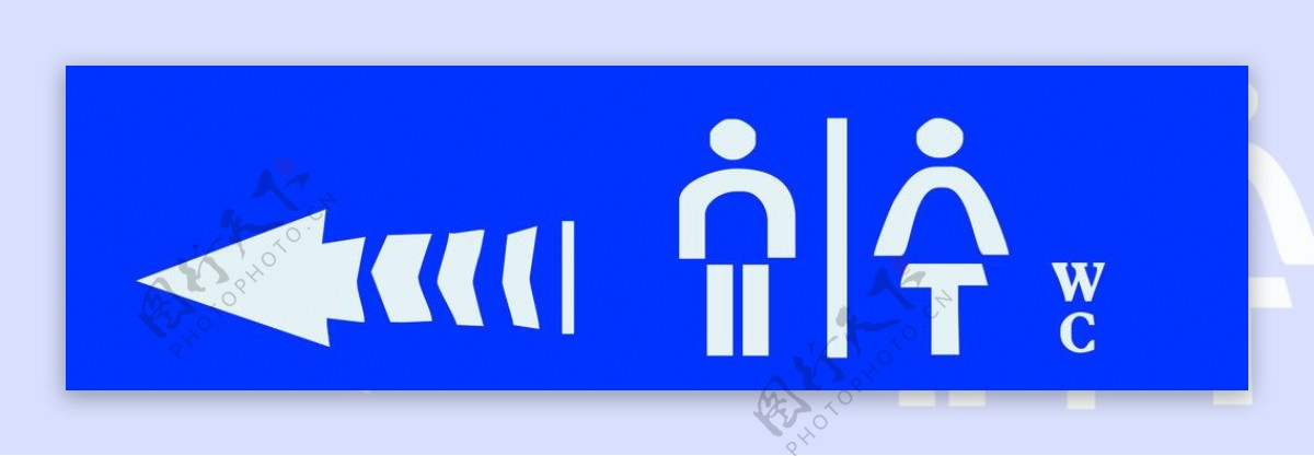 卫生间指示图wc图片