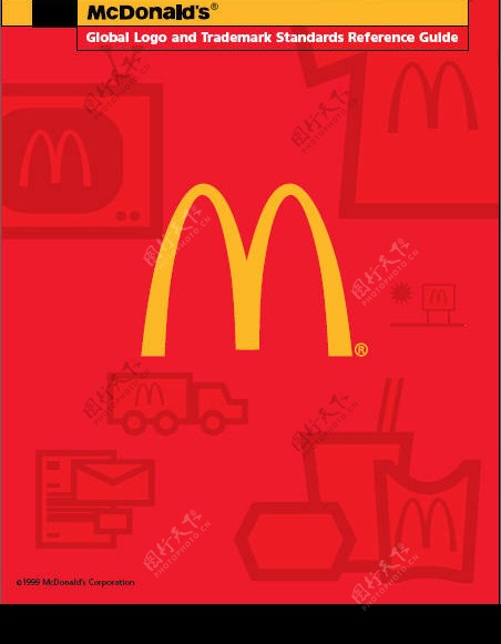 麦当劳VIS手册图片