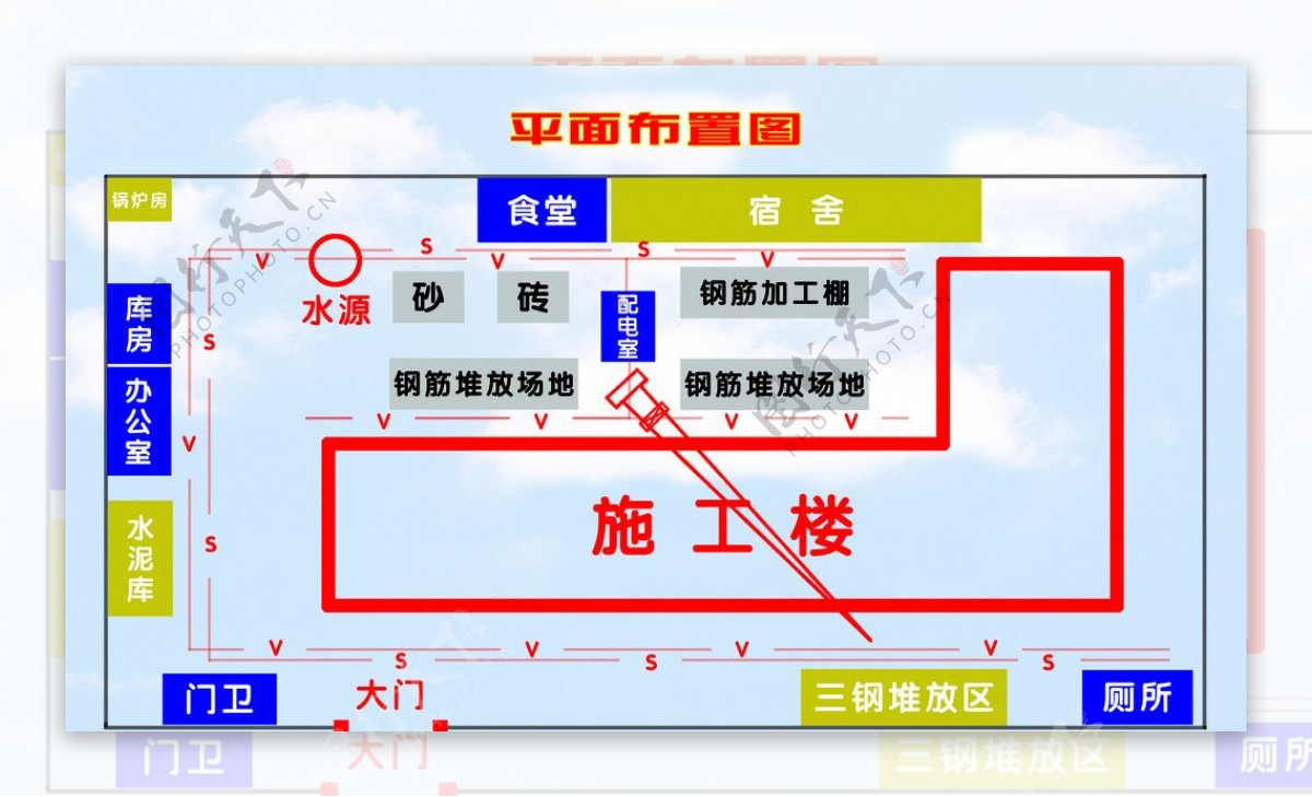 平面布置图图片