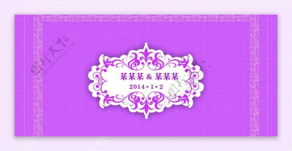 欧式花纹喷绘婚庆舞台背景图片