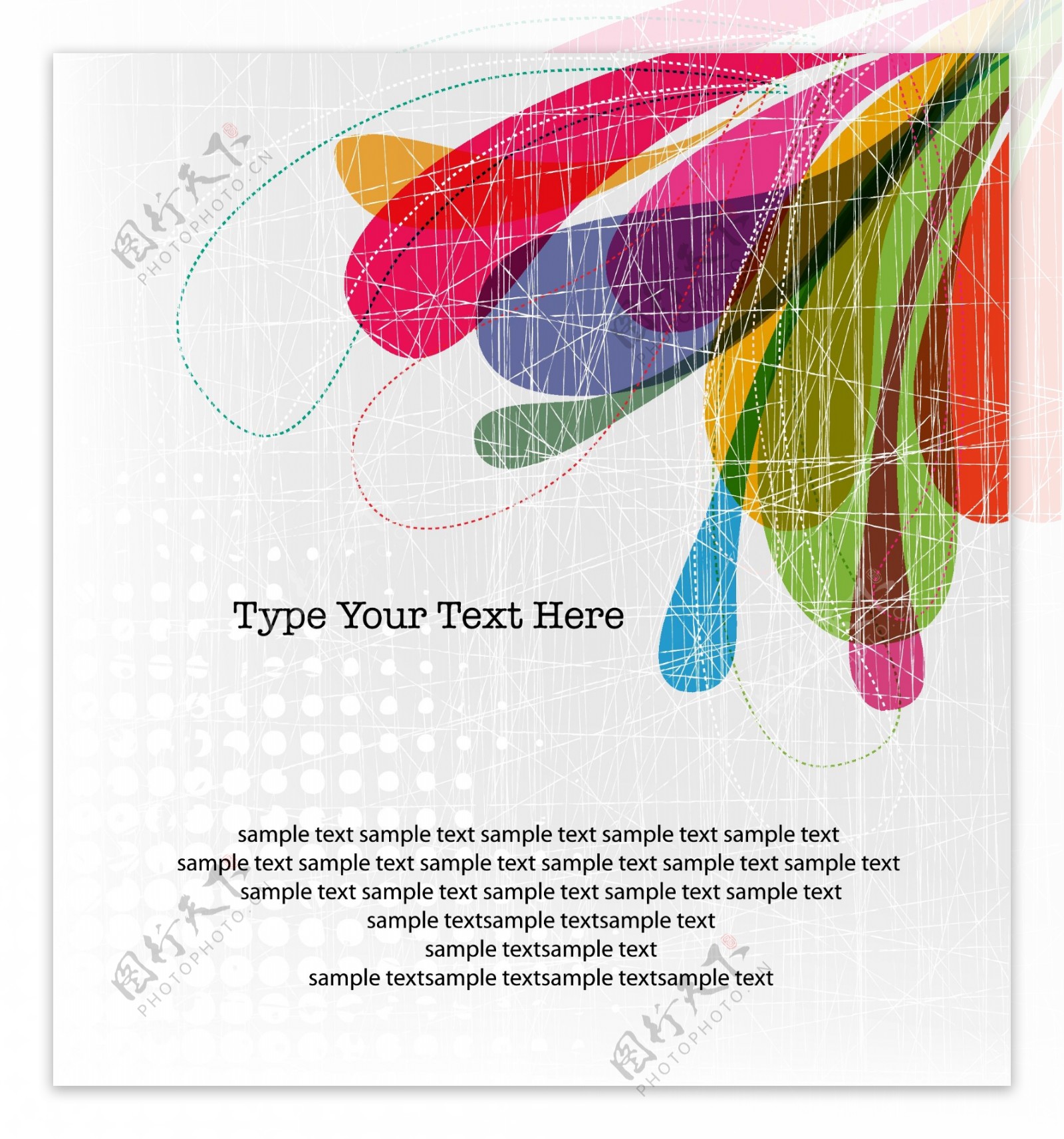 彩色麻布背景网格纹络海报设计图片