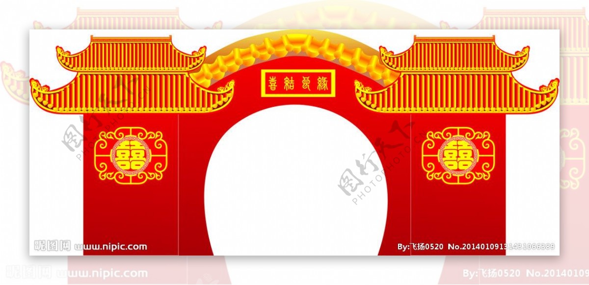 中式婚礼门庭图片