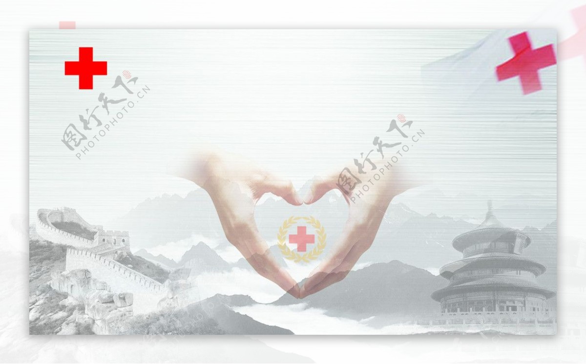 红十字会展板背景图片