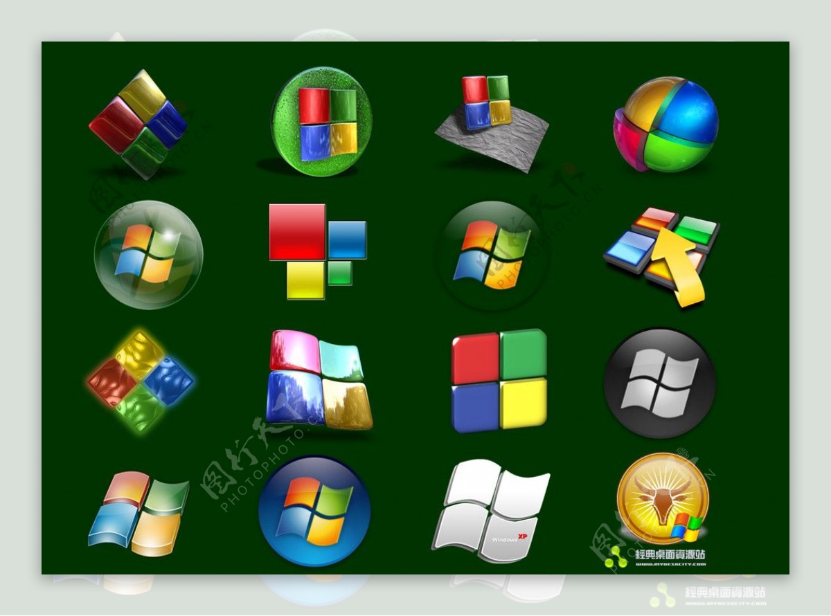 WindowsXP图标图片
