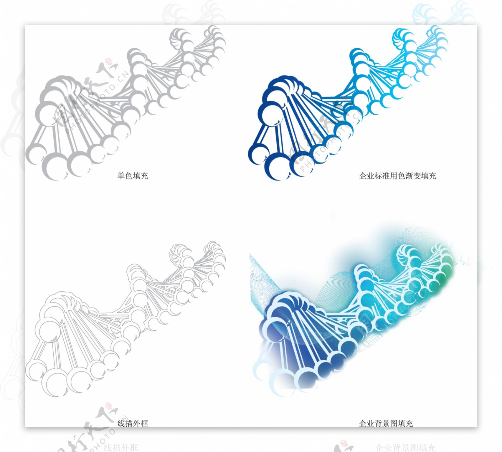 基因链图片