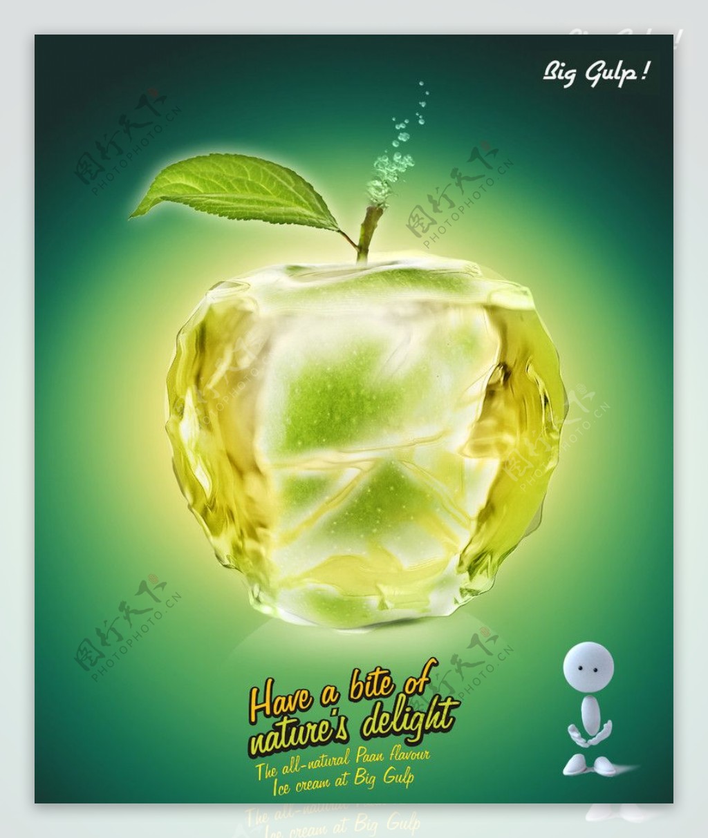 水晶透明水晶苹果清爽绿色背景图片