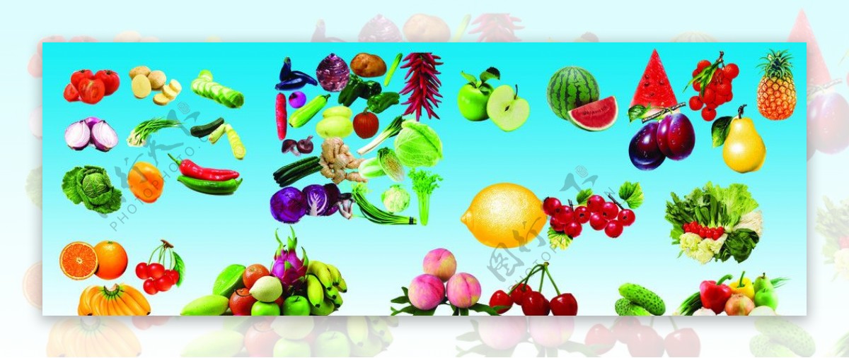 蔬菜水果分层图图片
