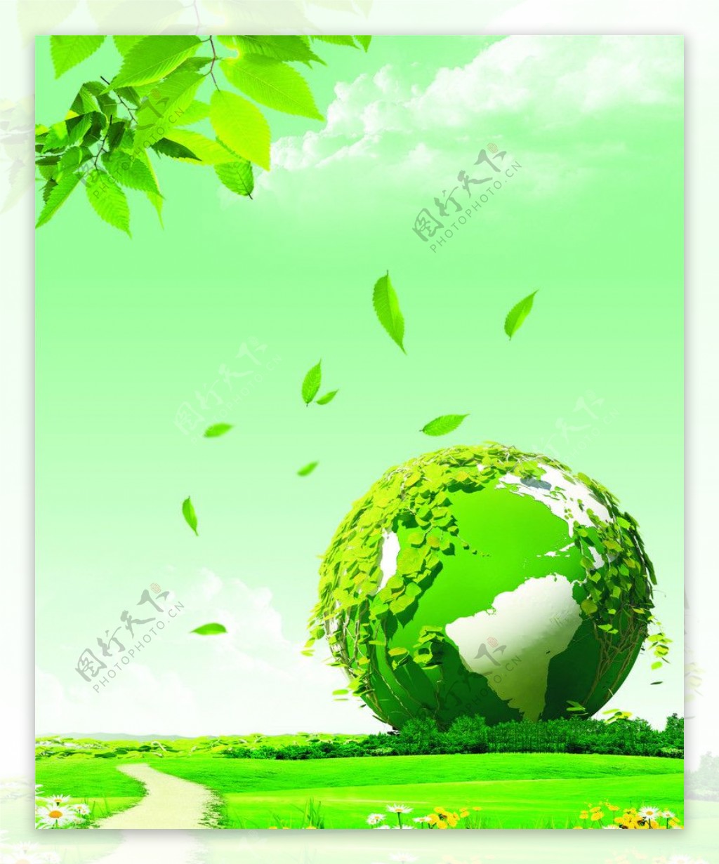 绿地球图片
