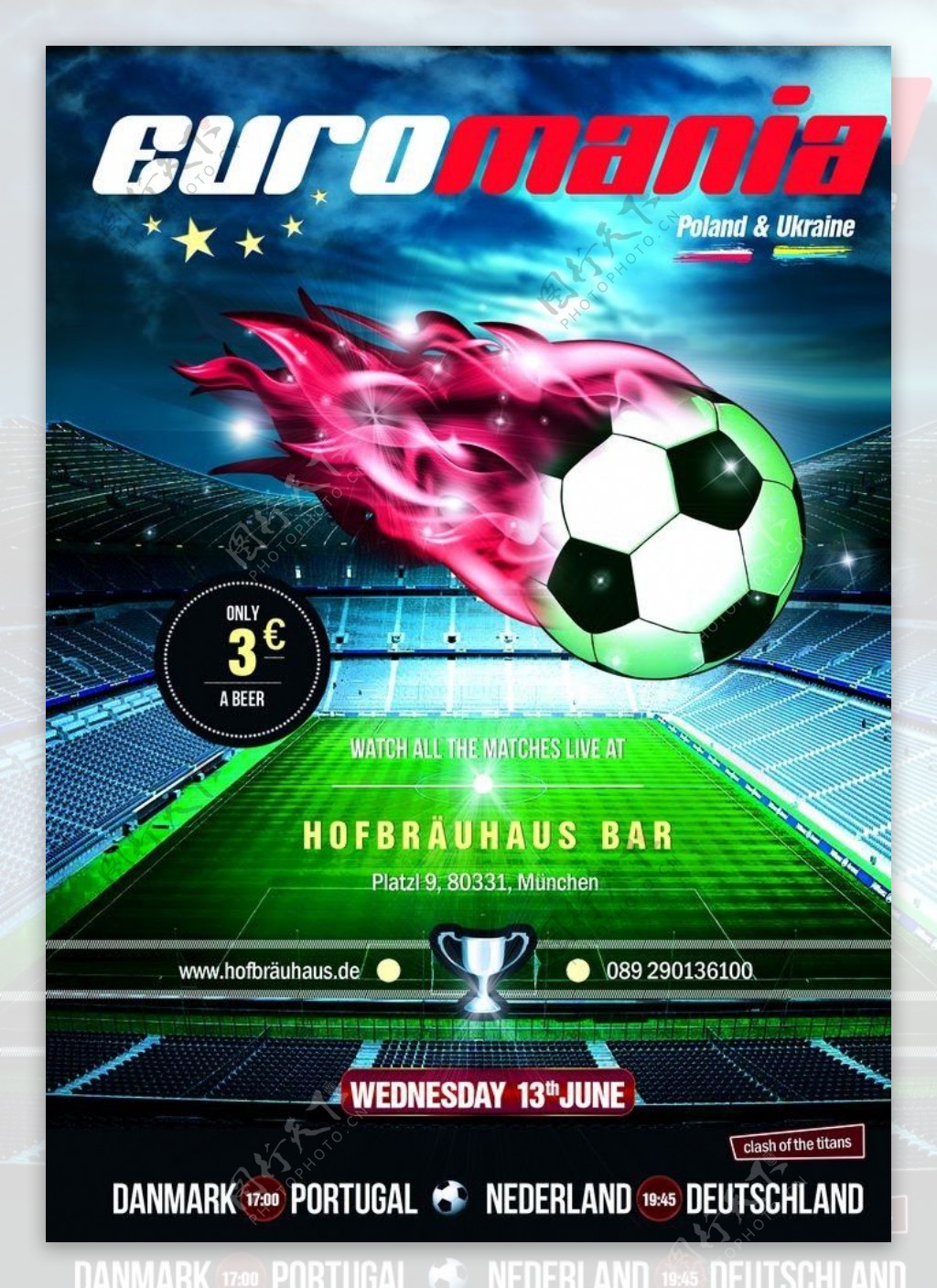足球宣传单张海报图片