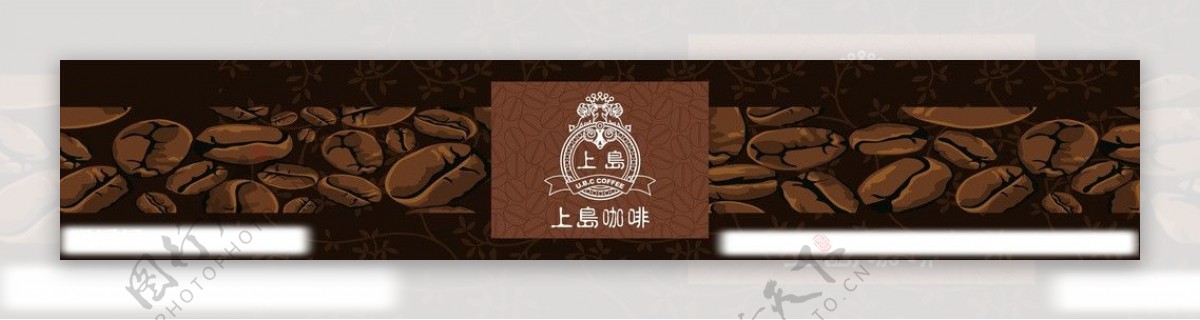 上岛海报logo图片
