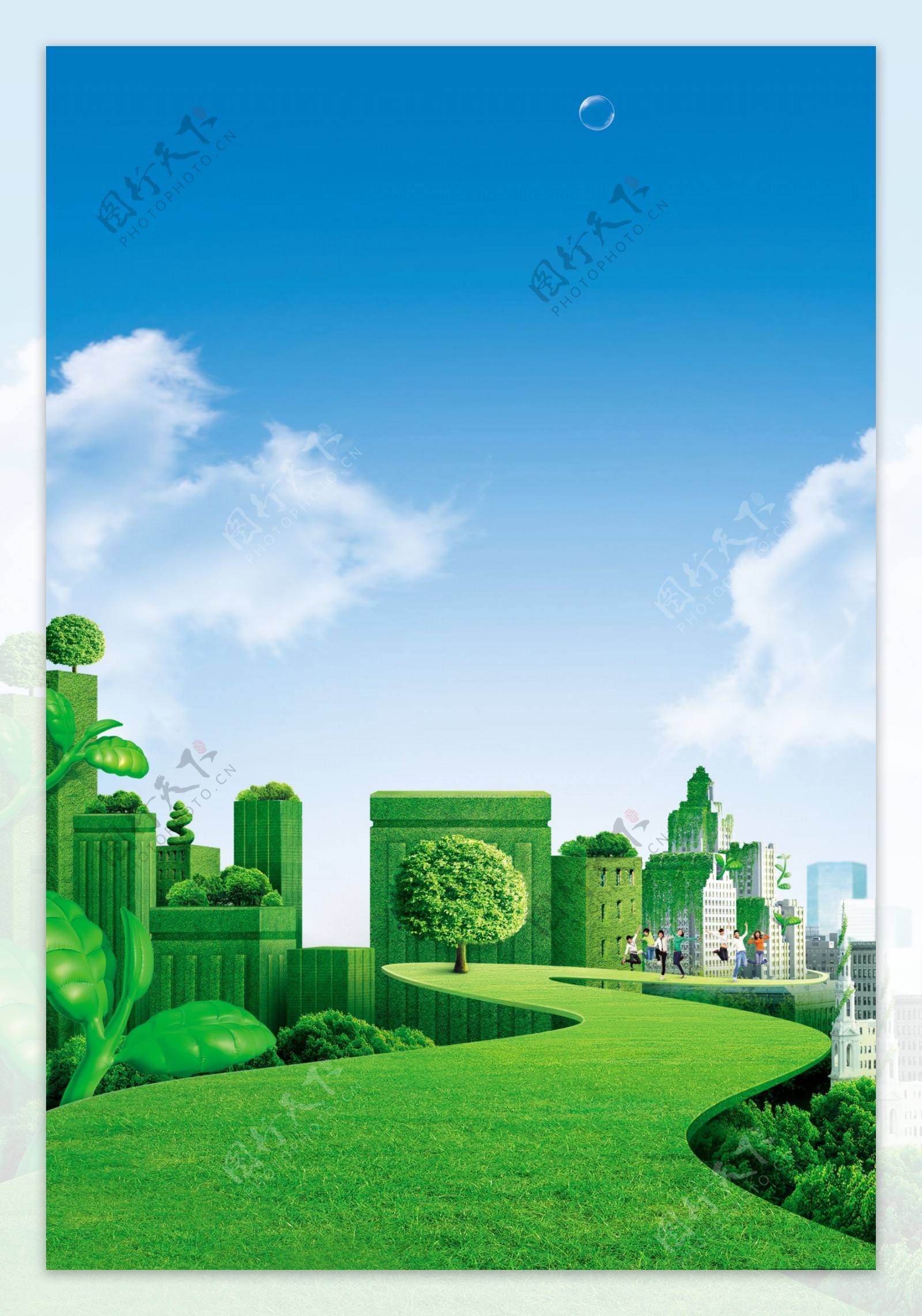绿色城市海报图片