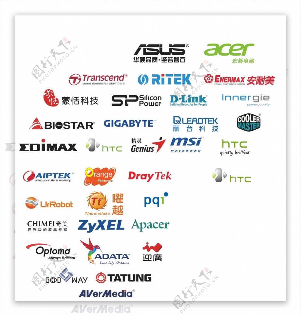 IT品牌logo图片