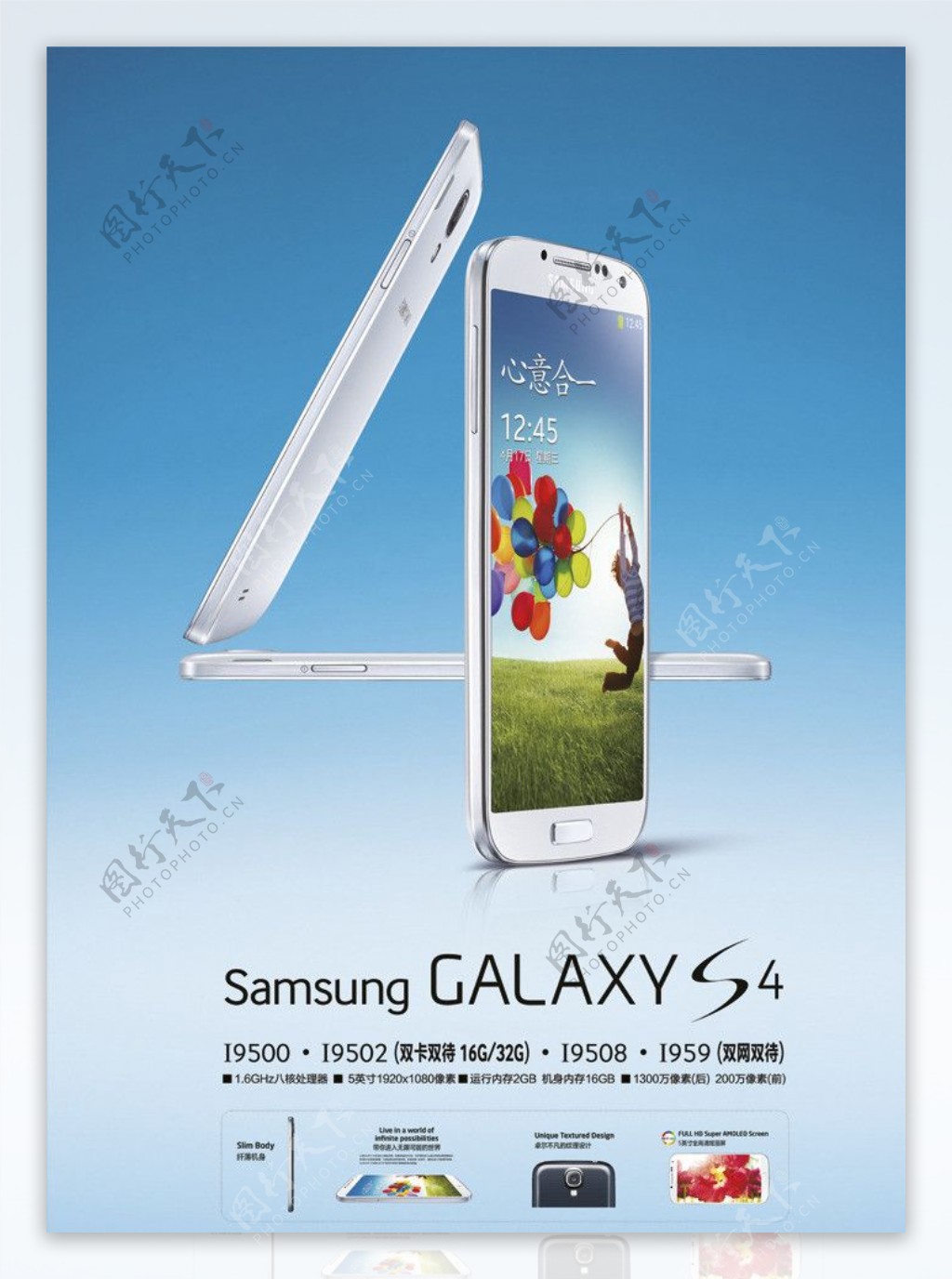 Discover Galaxy Note 4 N910C | Samsung Business Saudi Arabia
