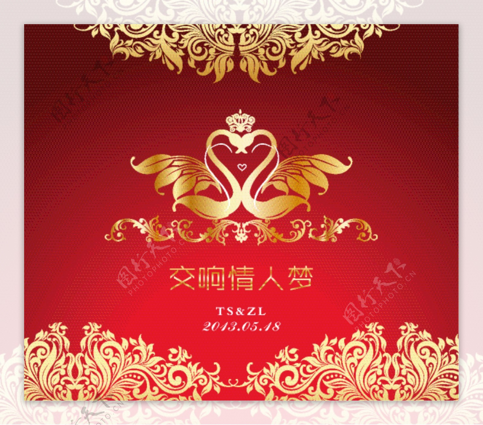 红色婚礼背景设计图片