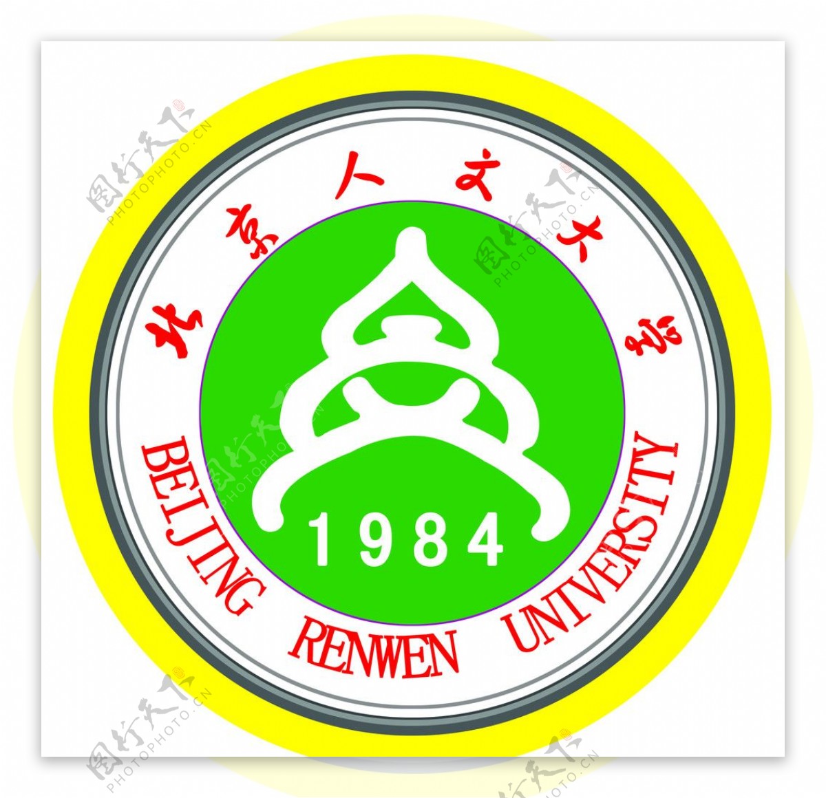北京人文大学校徽图片