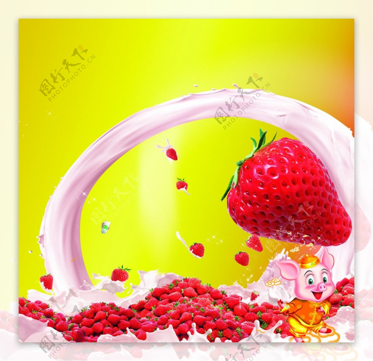 草莓奶茶图片