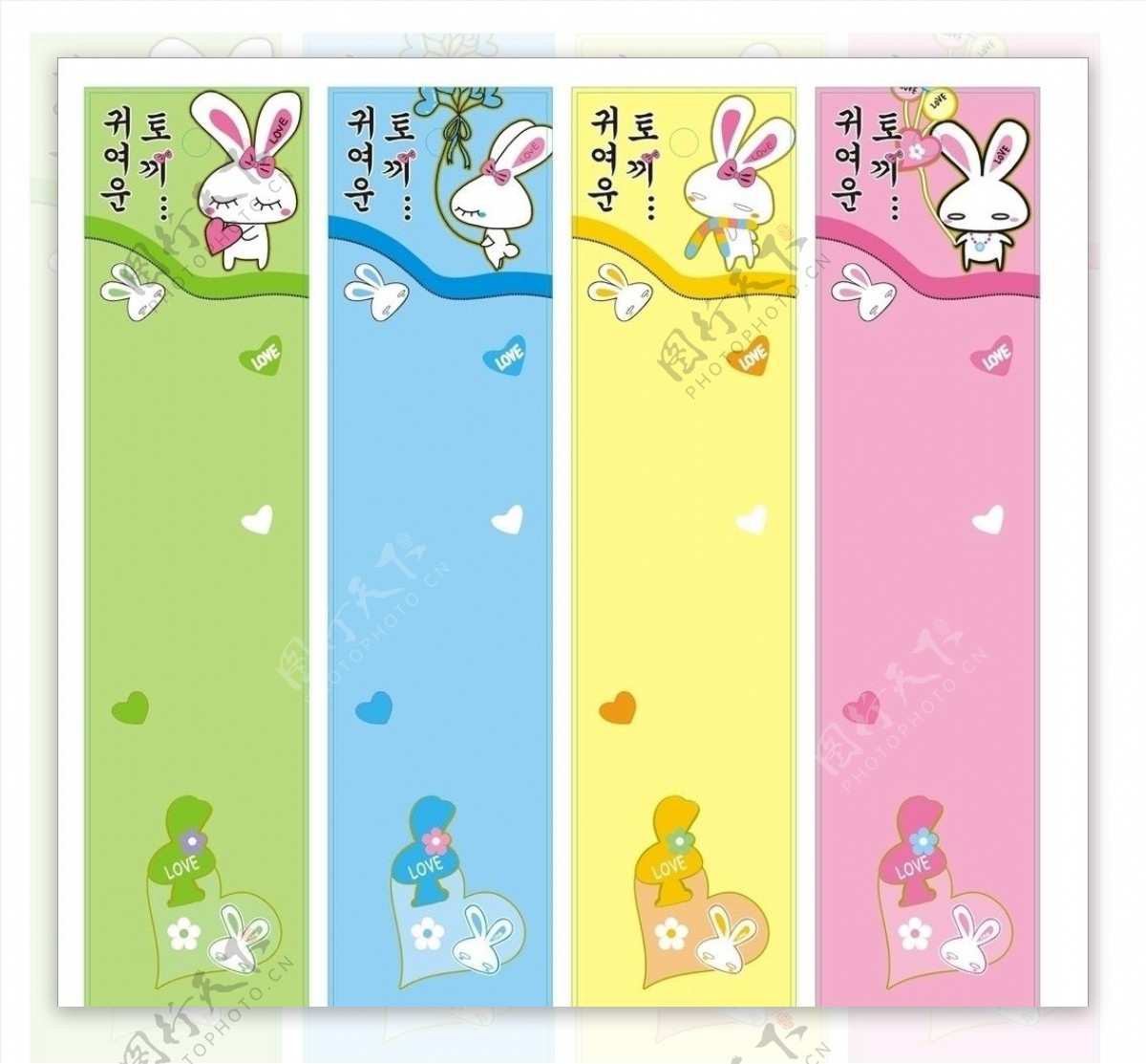 韩版兔子纸卡图片