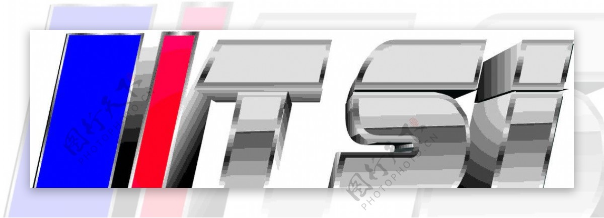 TSI增压发动机标志图片