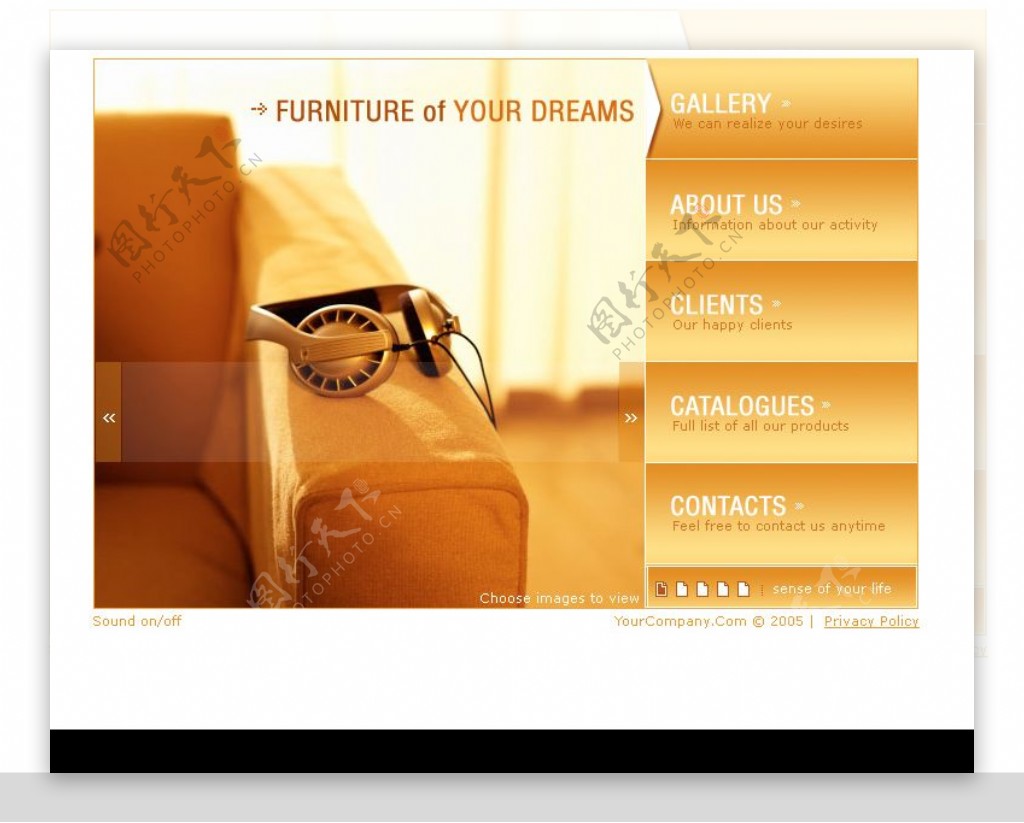 家具企业介绍网页模板全套版包含动画图片