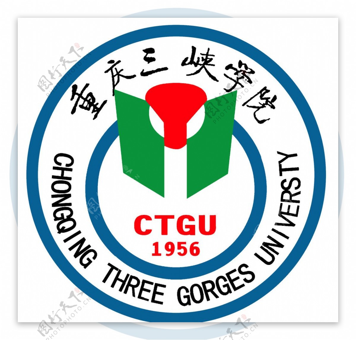 重庆三峡学院校徽图片