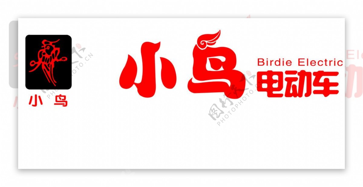 小鸟电动车LOGO图片