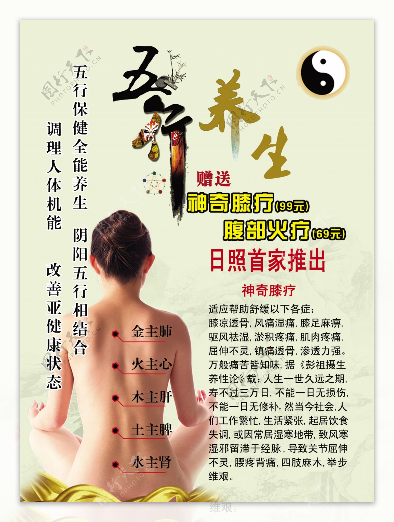 开云体育- 开云体育官方网站- 开云体育APP下载内科学视频教程