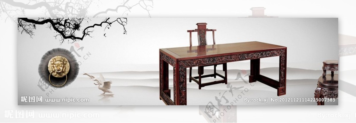 红木家具书桌门环中国风图片