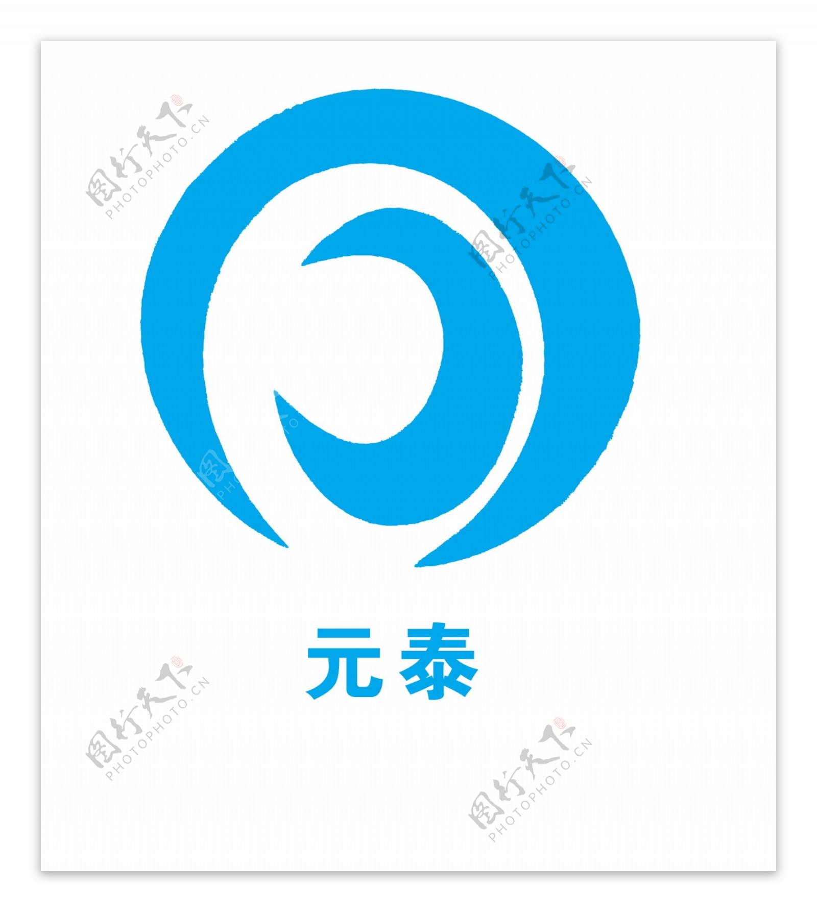 武汉泰昌电线电缆标志logo图片